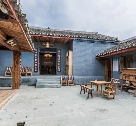 Wudangshan Tianle Hotel Shiyan  Exterior photo